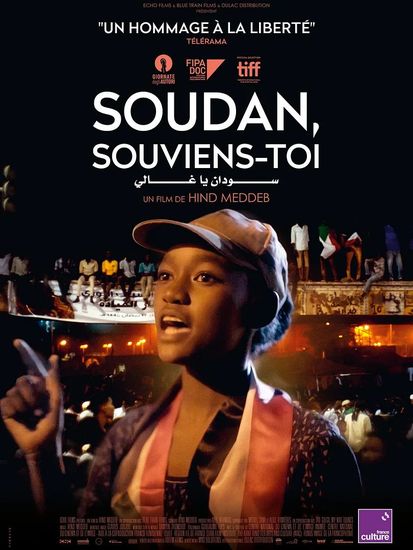 Affiche de « Soudan, souviens-toi »