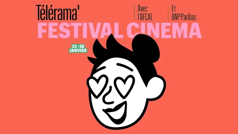 Festival Cinéma Télérama/AFCAE