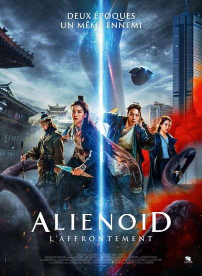 Affiche de Alienoid partie 2 - L'affrontement de Choi Dong-hoon