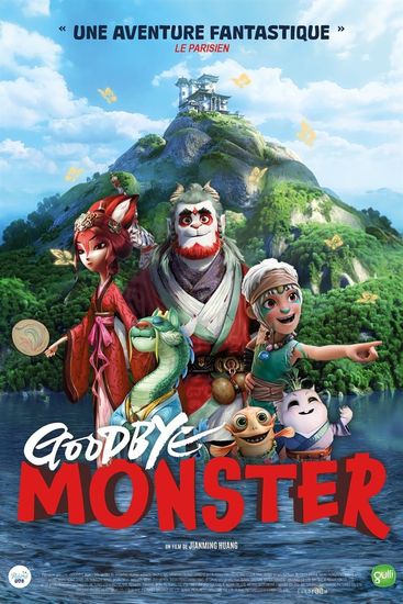 Affiche de Goodbye Monster de Jianming Huan