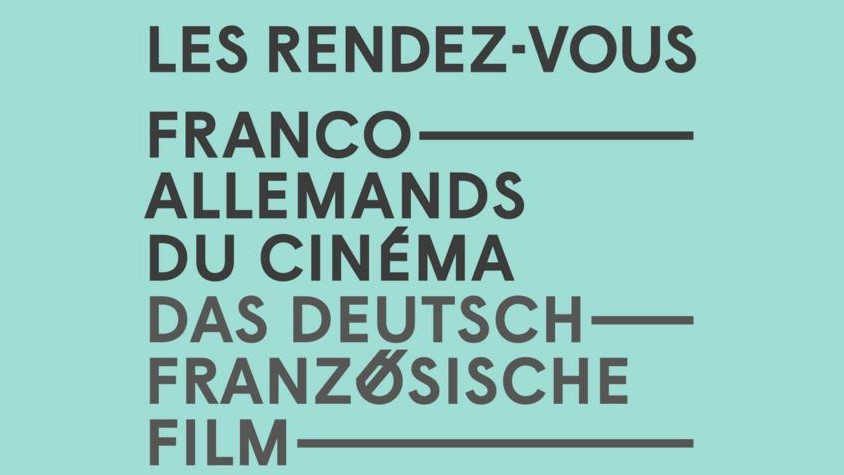 Les 22e Rendez-vous franco-allemands du cinéma