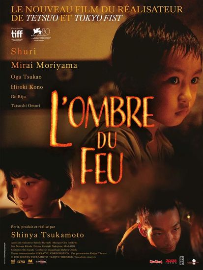 Affiche de L'Ombre du feu de Shin'ya Tsukamoto