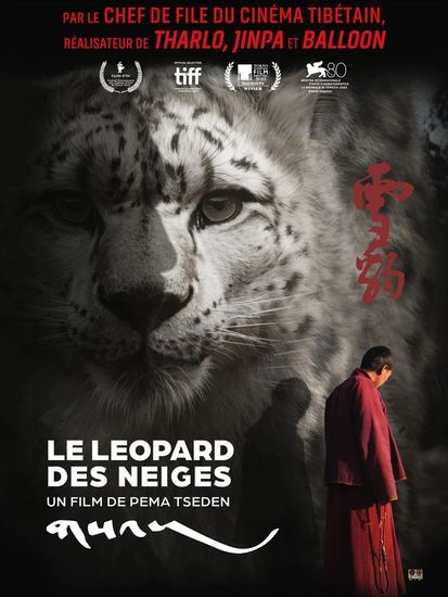 Affiche Le Léopard des neiges de Pema Tseden