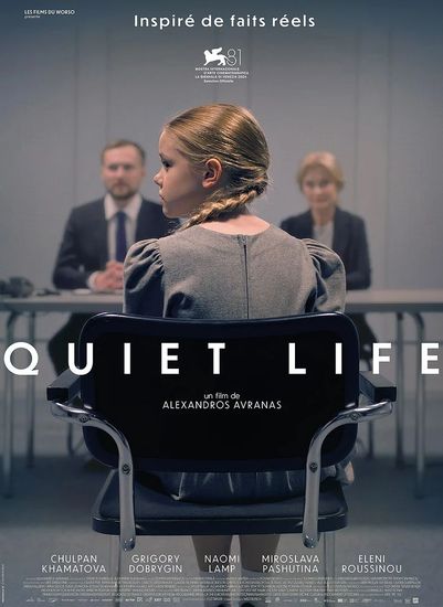 Affiche de Quiet Life réalisé par Alexandros Avranas