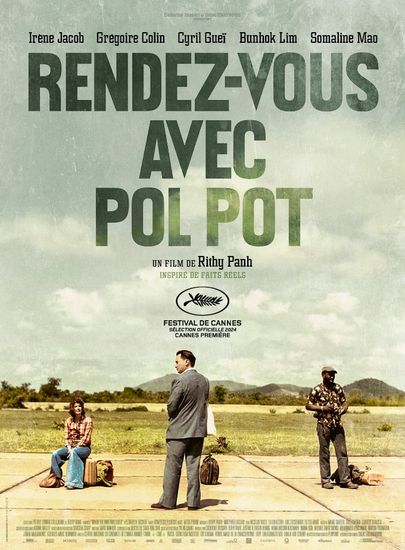 Affiche de Rendez-vous avec Pol Pot de Rithy Panh