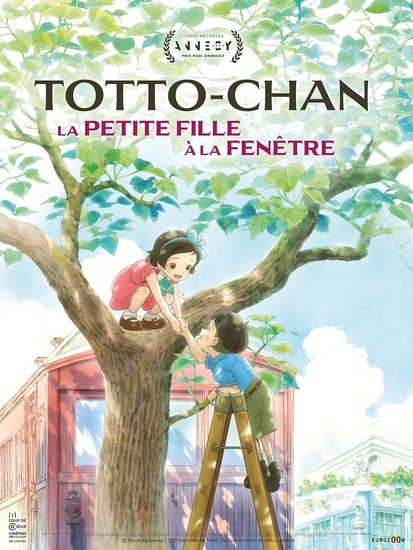 Affiche de Totto-chan, la petite fille à la fenêtre réalisé par Shinnosuke Yakuwa