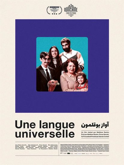 Affiche de Une langue universelle réalisé par Matthew Rankin