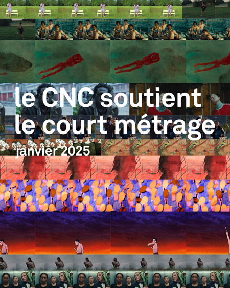 Le CNC et le court métrage - édition 2025