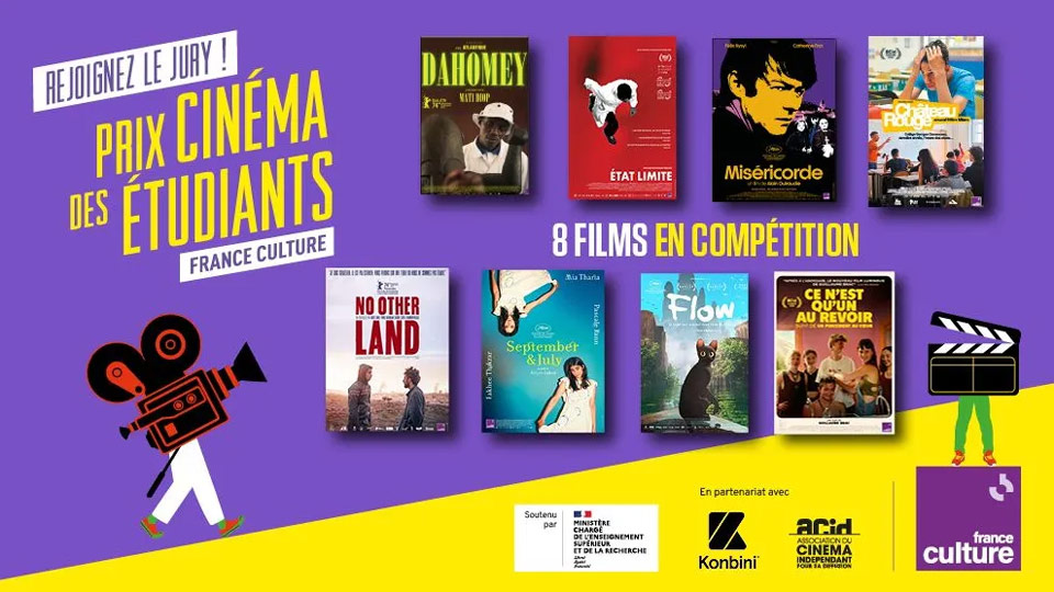 Prix Cinéma des Étudiants 2025