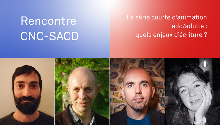 Rencontre CNC-SACD 11 février 2025