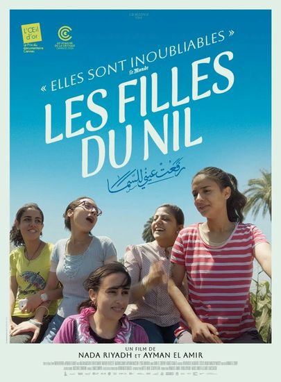 Affiche de Les filles du Nil réalisé par Nada Riyadh, Ayman El Amir