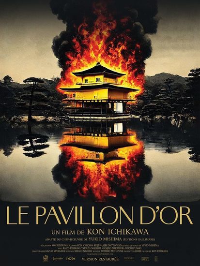 Affiche de Le Pavillon d'or (Reprise) réalisé par Kon Ichikawa