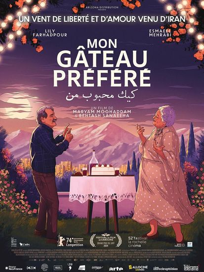 Affiche de « MON GÂTEAU PRÉFÉRÉ »