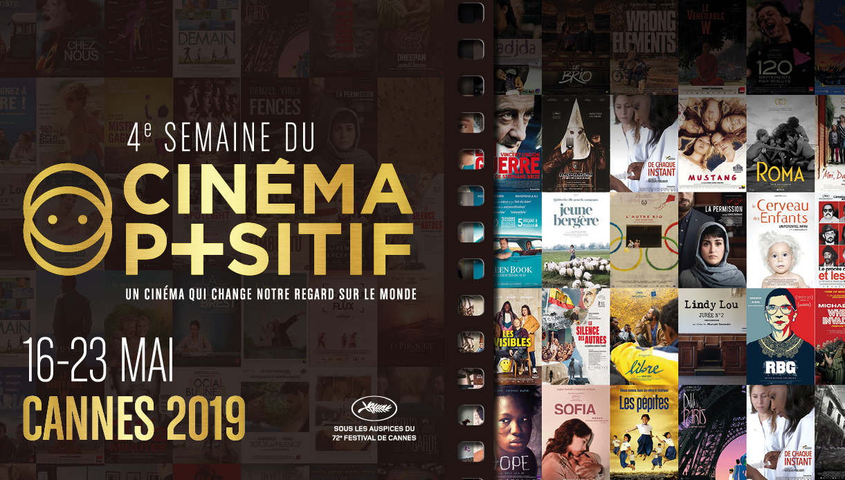 4e édition de la Semaine du Cinéma Positif CNC